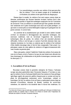 Les matériaux locaux dans les métiers d'art-isanat en Tunisie