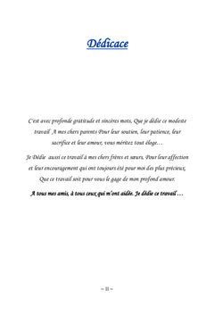 L'Economie Sociale et Solidaire au Maroc