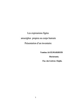 Les expressions figées amazighes propres au corps humain