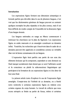 Les expressions figées amazighes propres au corps humain