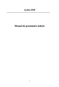 Manuel de grammaire kabyle