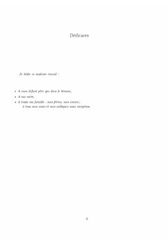 Observation De La Machine Asynchrone