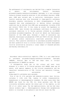 Syndrome de Whitaker (à propos d'une communication brève au CMH Paris)