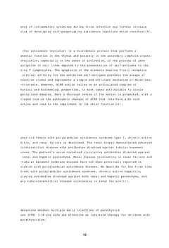Syndrome de Whitaker (à propos d'une communication brève au CMH Paris)