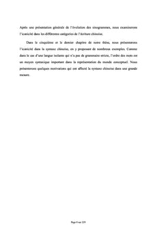 IconicitE dans la Grammaire du Chinois