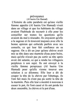 Histoires de paraboles soudanaises