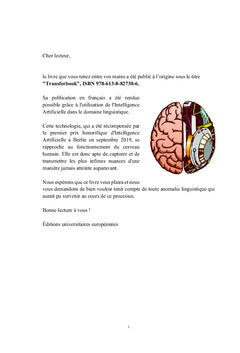 Livre de transfert