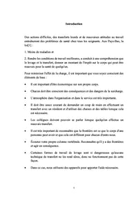 Livre de transfert