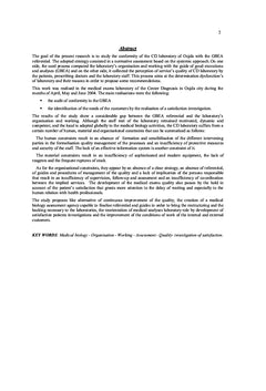 Qualité des analyses médicales au Maroc