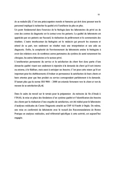 Qualité des analyses médicales au Maroc