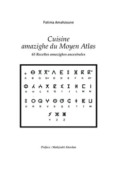 Cuisine amazighe du Moyen Atlas