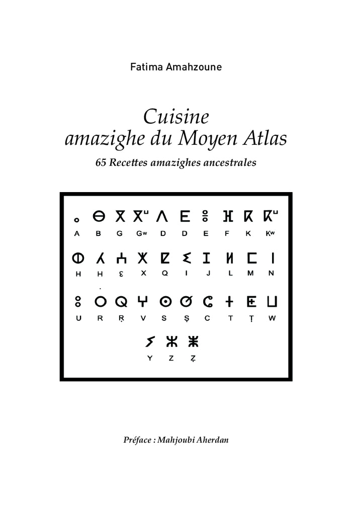 Cuisine amazighe du Moyen Atlas