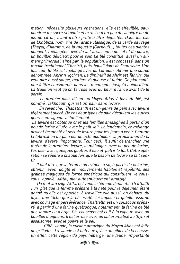 Cuisine amazighe du Moyen Atlas