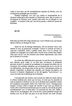 La vérité vous rendra libre