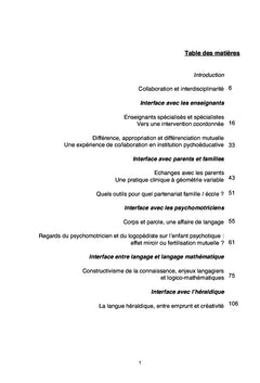 Perspective en Interdisciplinarité