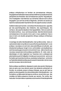 Perspective en Interdisciplinarité