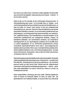 Perspective en Interdisciplinarité