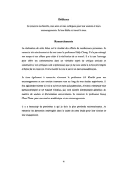 Avantage concurrentiel au niveau de l'exploitation agricole