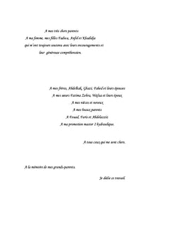 Application du modèle hydrologique GARDENIA