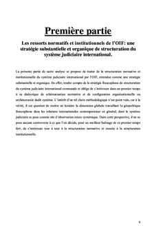 Les ressorts de l'OIF dans le système judiciaire international
