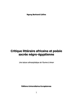 Critique littéraire africaine et poésie sacrée négro-égyptienne