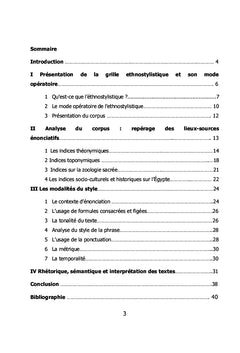 Critique littéraire africaine et poésie sacrée négro-égyptienne