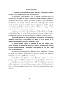 La formation en démarche d'investigation et les pratiques enseignantes