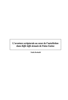 L'aventure scripturale au coeur de l'autofiction