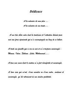 L'aventure scripturale au coeur de l'autofiction
