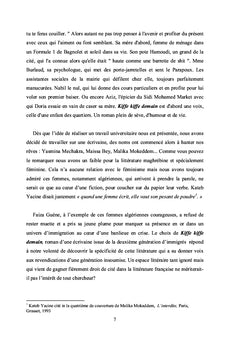 L'aventure scripturale au coeur de l'autofiction