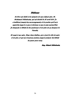 L'impact de la sortie