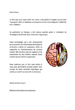 Effet synergique des additifs