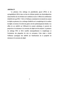 Effet synergique des additifs