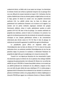 Effet synergique des additifs