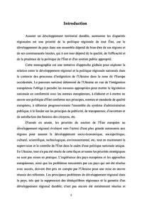 L'Ukraine dans le contexte de l'intégration européenne
