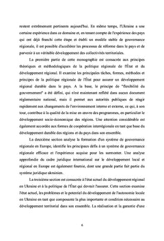 L'Ukraine dans le contexte de l'intégration européenne