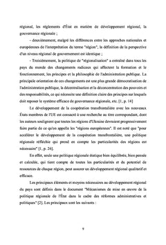 L'Ukraine dans le contexte de l'intégration européenne