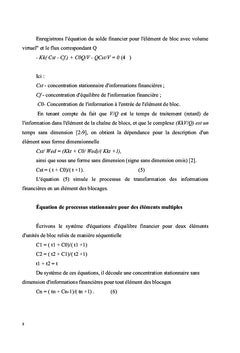 Procédés de technologie énergétique