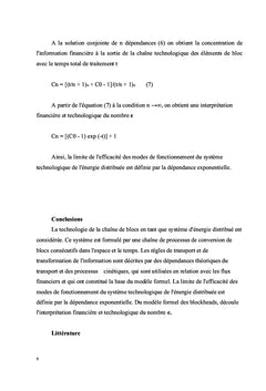 Procédés de technologie énergétique