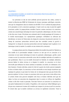 Conscience cachée