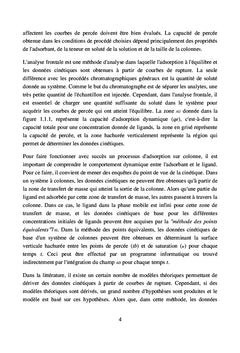 L'analyse frontale dans les colonnes d'échange