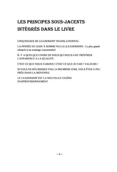 Leadership à la demande