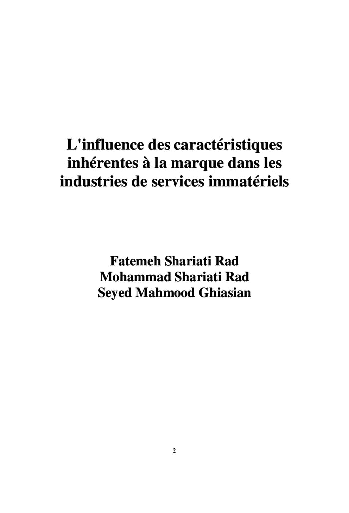 Influence des caractéristiques de la marque