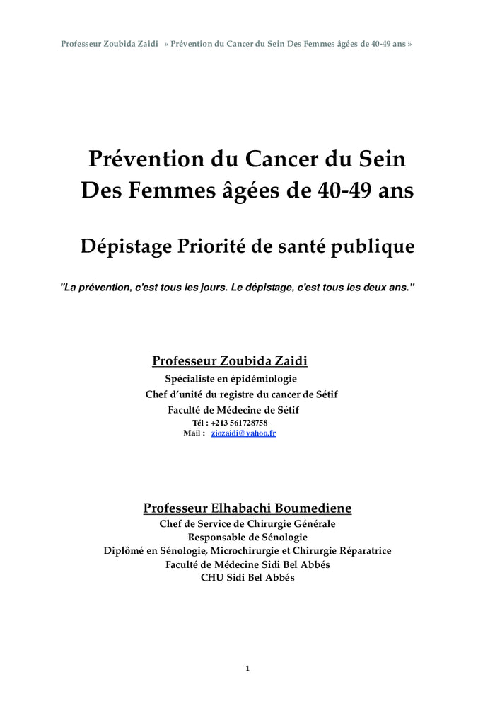 Prévention du cancer du sein des femmes âgées de 40-49 ans