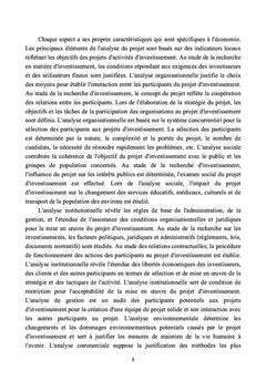Recherche sur l'investissement et l'activité d'innovation en Ukraine