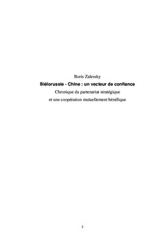 Biélorussie - Chine : un vecteur de confiance