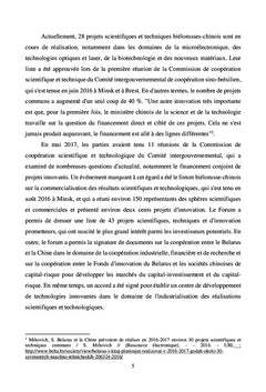 Biélorussie - Chine : un vecteur de confiance