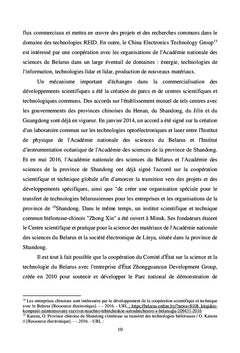 Biélorussie - Chine : un vecteur de confiance