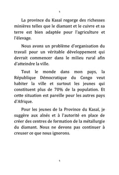 LE "WEWA"
