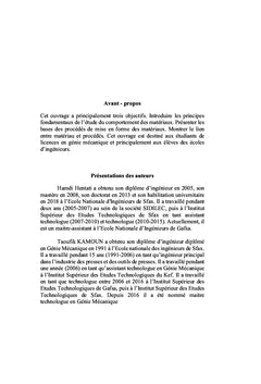 Choix du couple : Matériaux - Procédés d'obtention